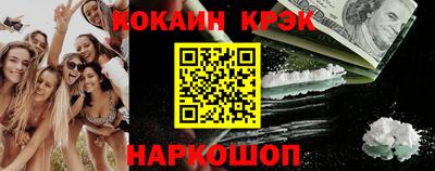 каннабис Кулебаки