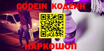 каннабис Кулебаки
