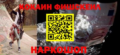 дистиллят марихуана Кумертау