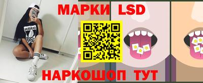 дистиллят марихуана Кумертау