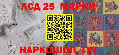 дистиллят марихуана Кумертау