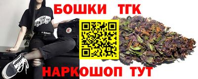 дистиллят марихуана Кумертау