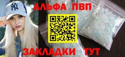 СК Кунгур