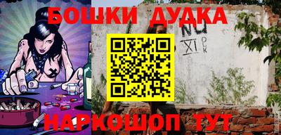 СК Кунгур