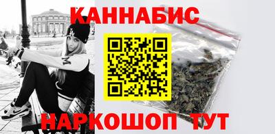 СК Кунгур
