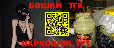 каннабис Кулебаки
