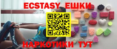 каннабис Кулебаки