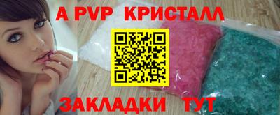 дистиллят марихуана Кумертау