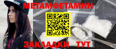 дистиллят марихуана Кумертау