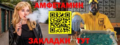 дистиллят марихуана Кумертау