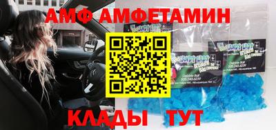 СК Кунгур