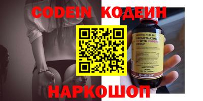 дистиллят марихуана Кумертау