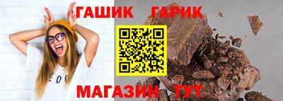 дистиллят марихуана Кумертау