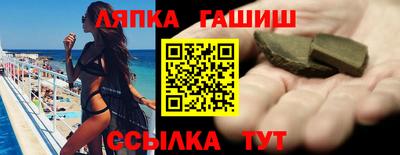 каннабис Кулебаки