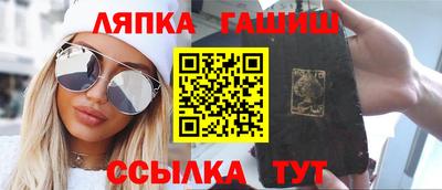 каннабис Кулебаки