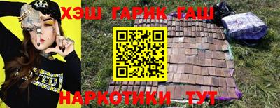 СК Кунгур