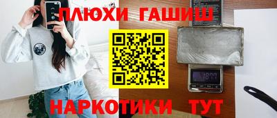 СК Кунгур