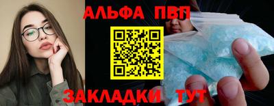 СК Кунгур